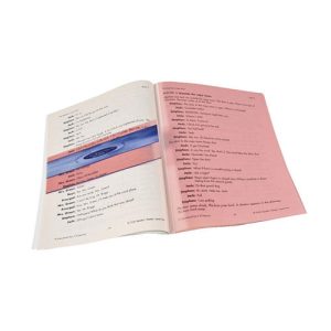 Reading Ruler Set, Assorted Colors, Set of 10